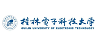 桂林电子科技大学